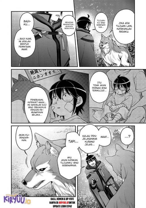 Tsuki ga Michibiku Isekai Douchuu Chap 108 - Next Chap 109