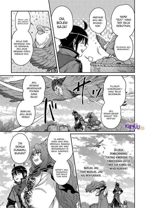 Tsuki ga Michibiku Isekai Douchuu Chap 108 - Next Chap 109