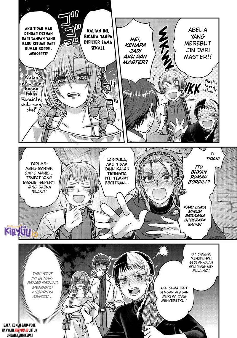 Tsuki ga Michibiku Isekai Douchuu Chap 109 - Next Chap 110