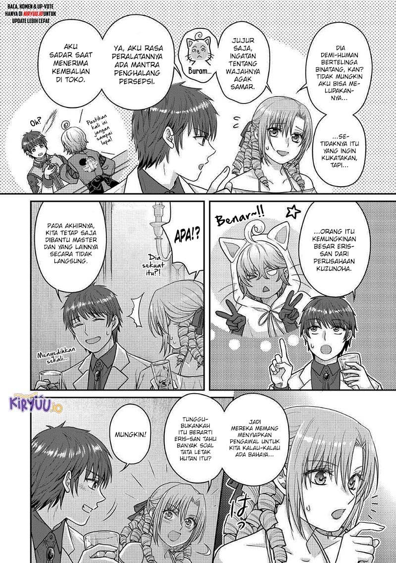 Tsuki ga Michibiku Isekai Douchuu Chap 109 - Next Chap 110