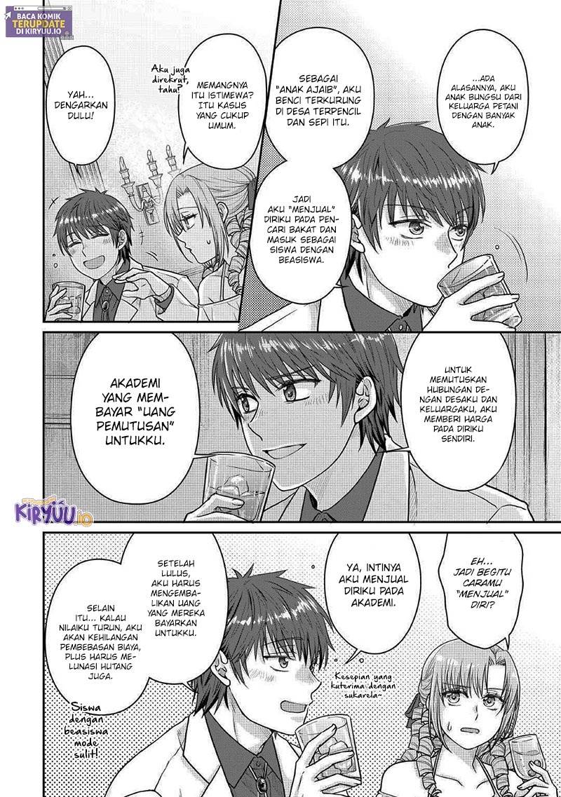 Tsuki ga Michibiku Isekai Douchuu Chap 109 - Next Chap 110