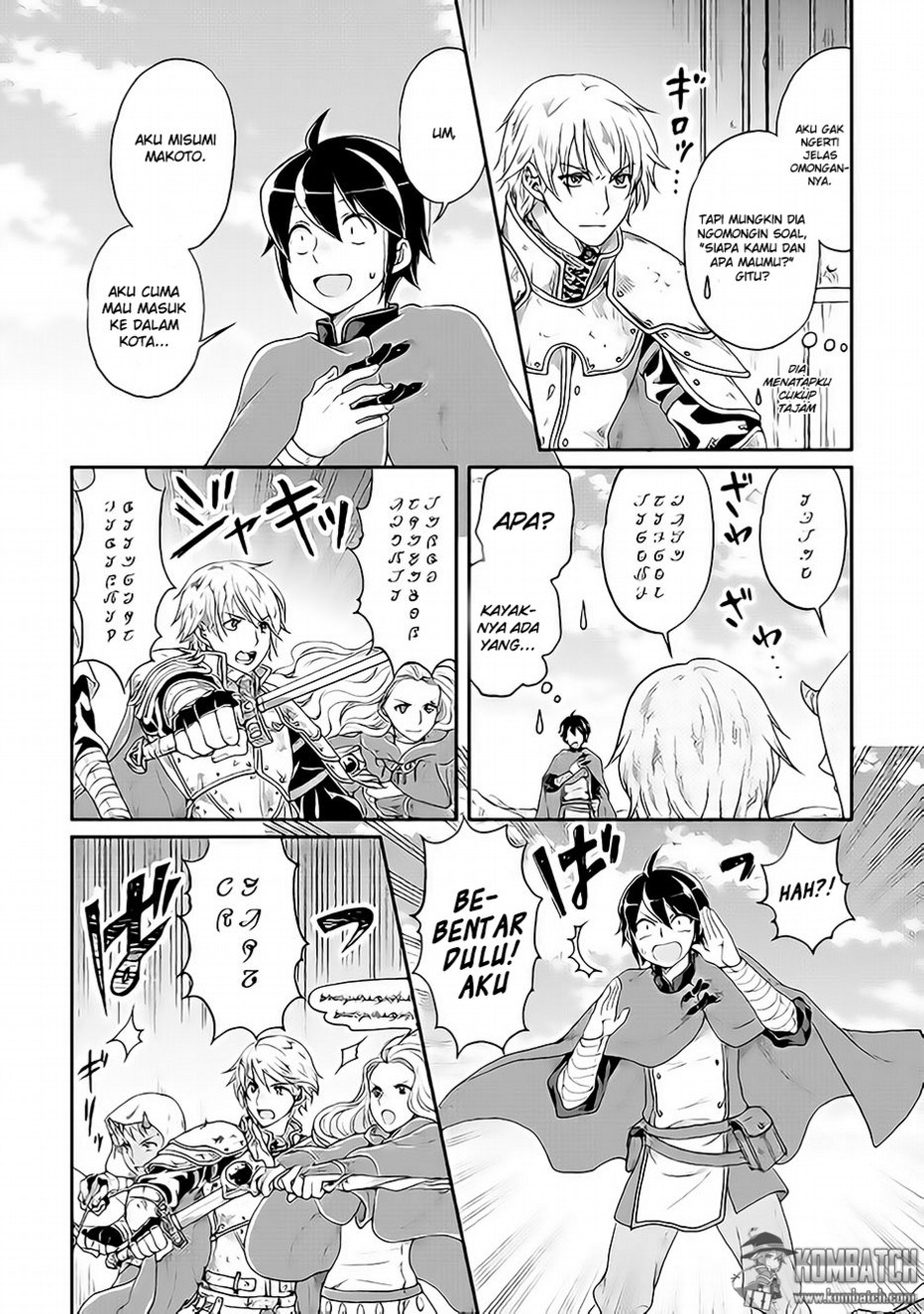 Tsuki ga Michibiku Isekai Douchuu Chap 10 - Next Chap 11