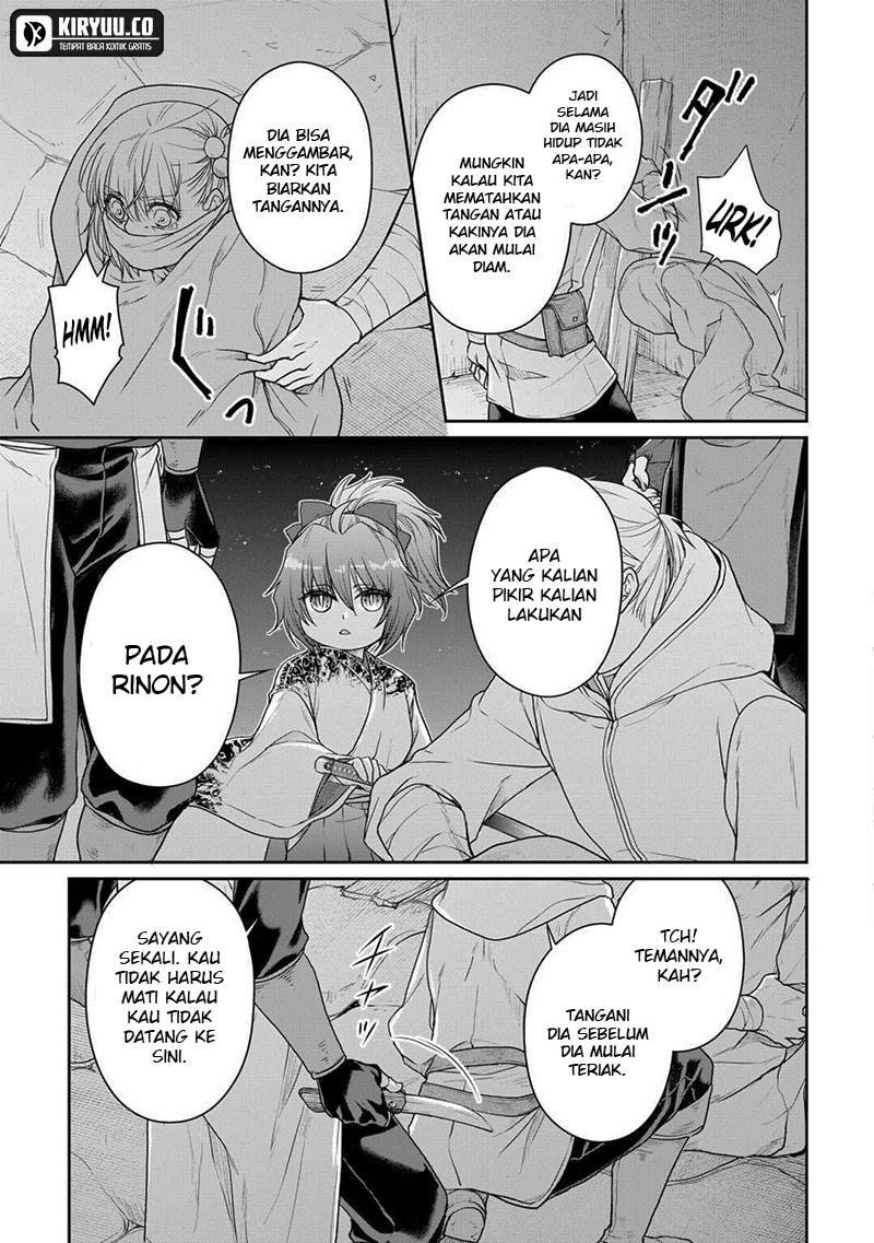 Tsuki ga Michibiku Isekai Douchuu Chap 101 - Next Chap 102