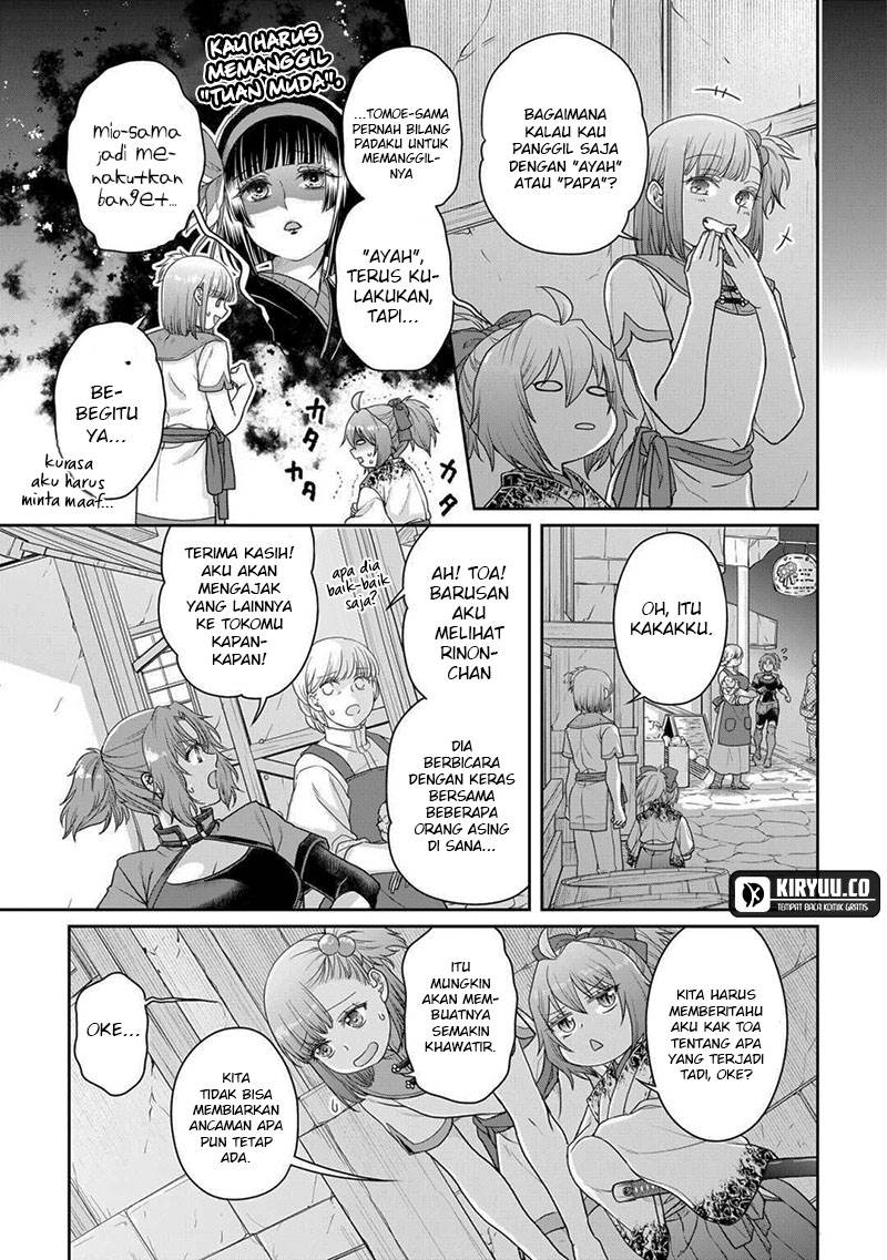 Tsuki ga Michibiku Isekai Douchuu Chap 101 - Next Chap 102