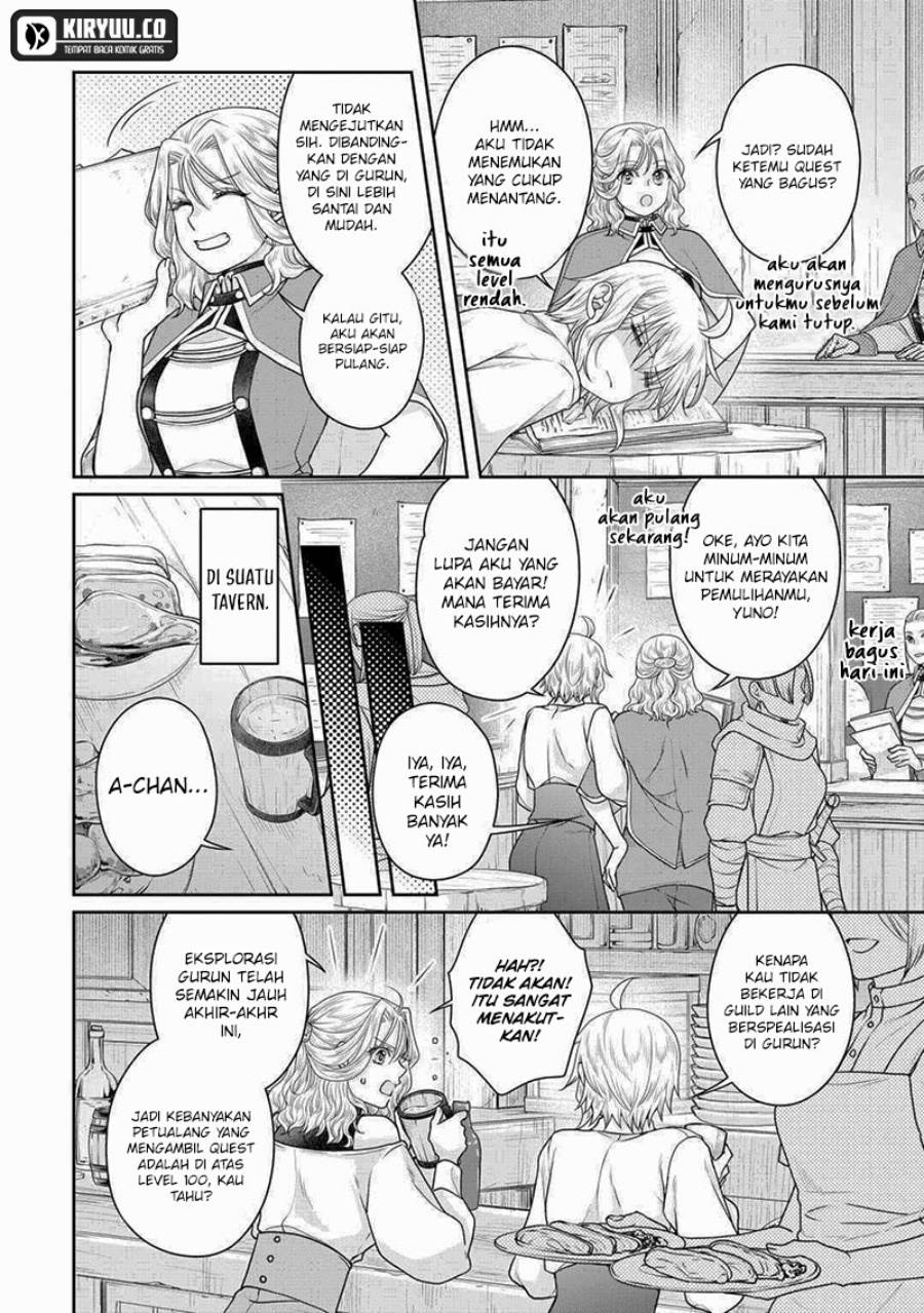 Tsuki ga Michibiku Isekai Douchuu Chap 102 - Next Chap 103