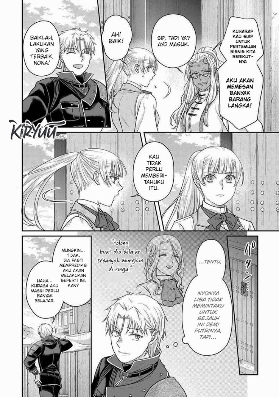 Tsuki ga Michibiku Isekai Douchuu Chap 103 - Next Chap 104