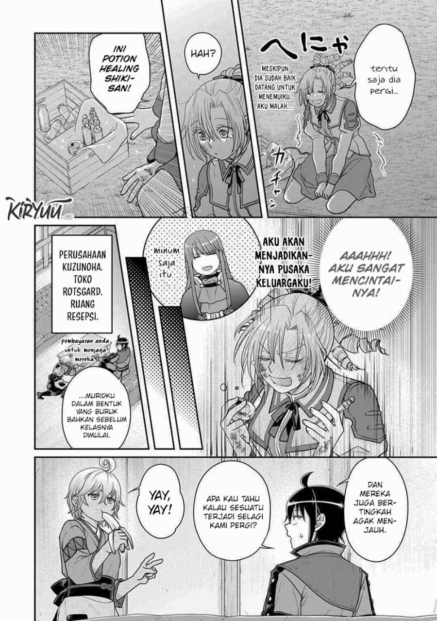 Tsuki ga Michibiku Isekai Douchuu Chap 103 - Next Chap 104