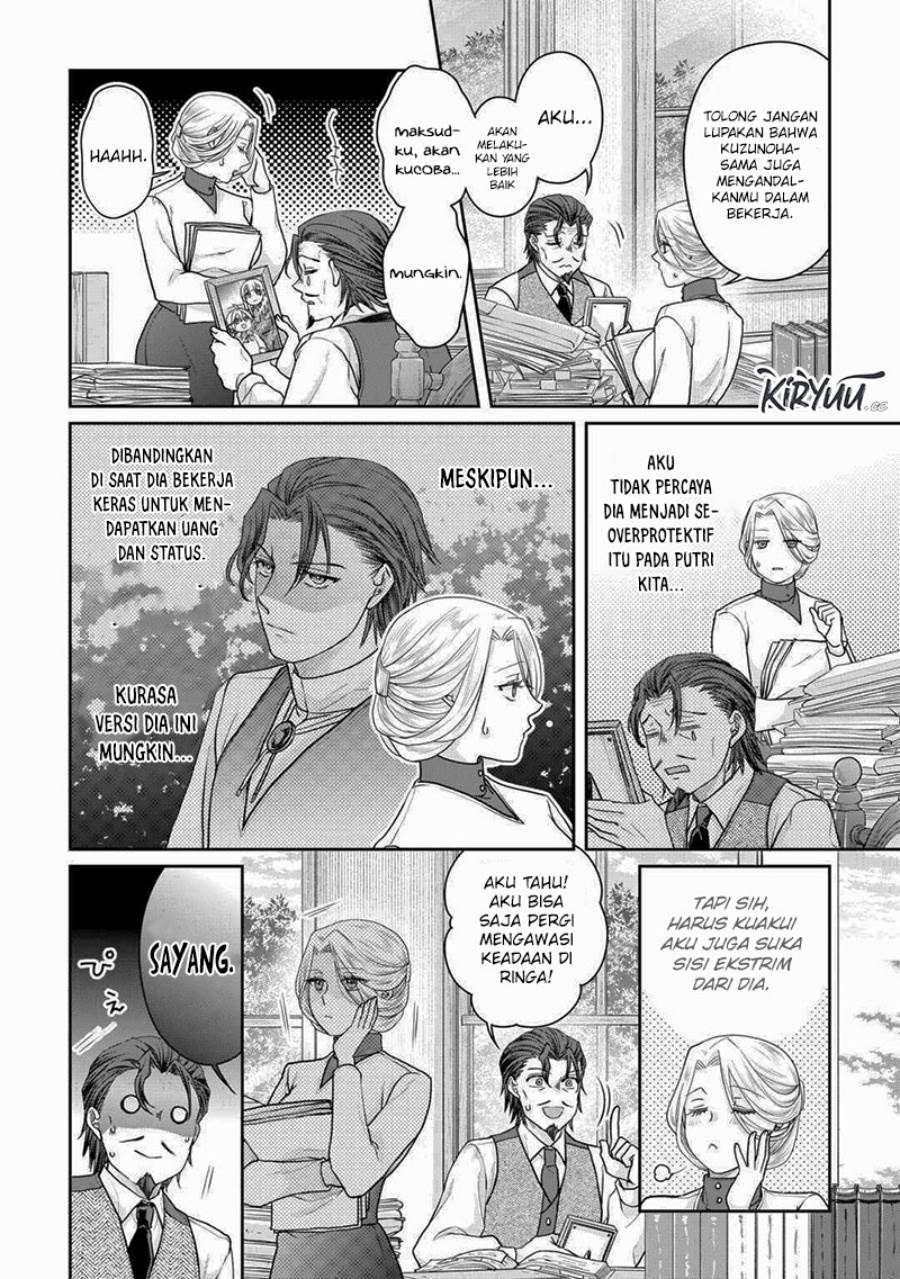 Tsuki ga Michibiku Isekai Douchuu Chap 103 - Next Chap 104