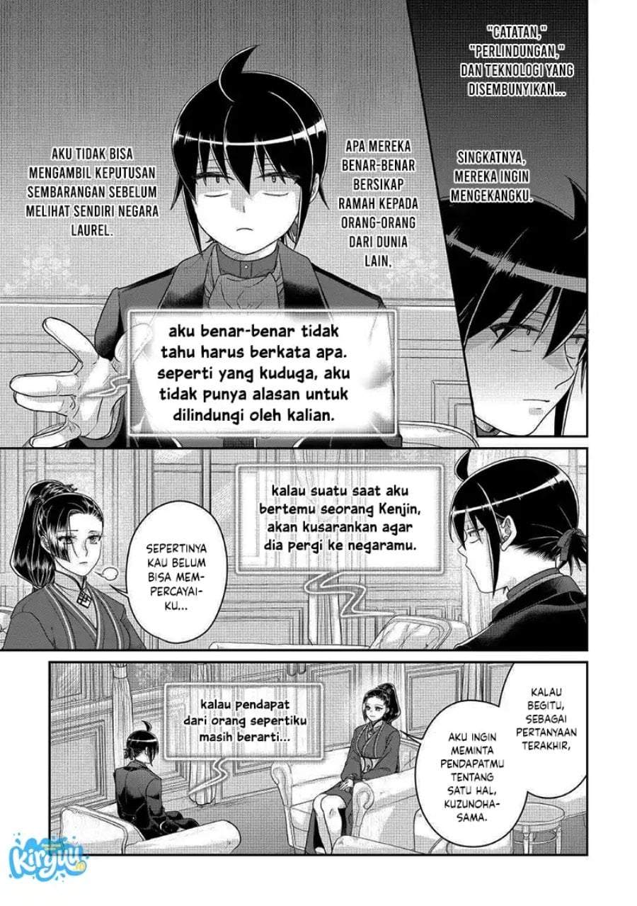 Tsuki ga Michibiku Isekai Douchuu Chap 117 - Next Chap 118