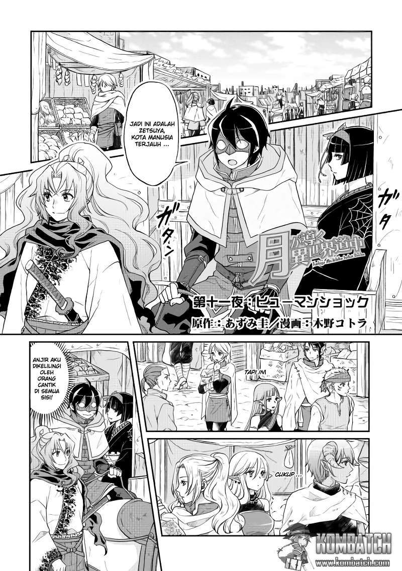 Tsuki ga Michibiku Isekai Douchuu Chap 11 - Next Chap 12