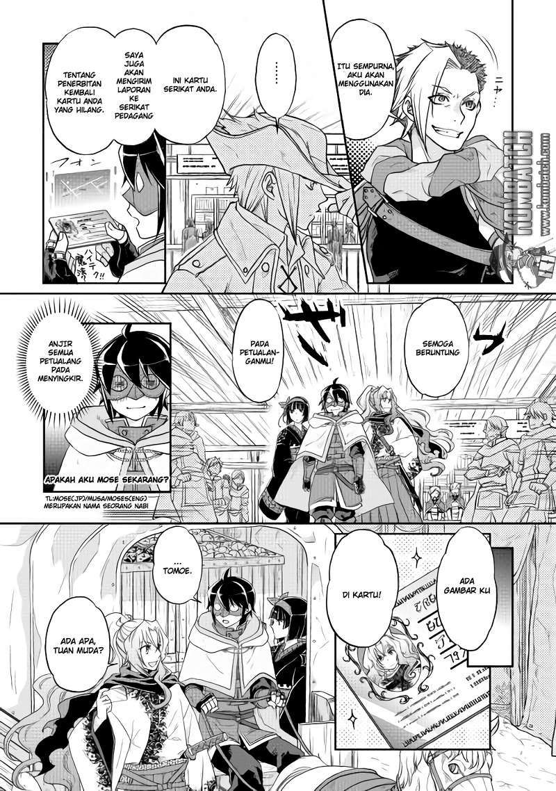 Tsuki ga Michibiku Isekai Douchuu Chap 11 - Next Chap 12