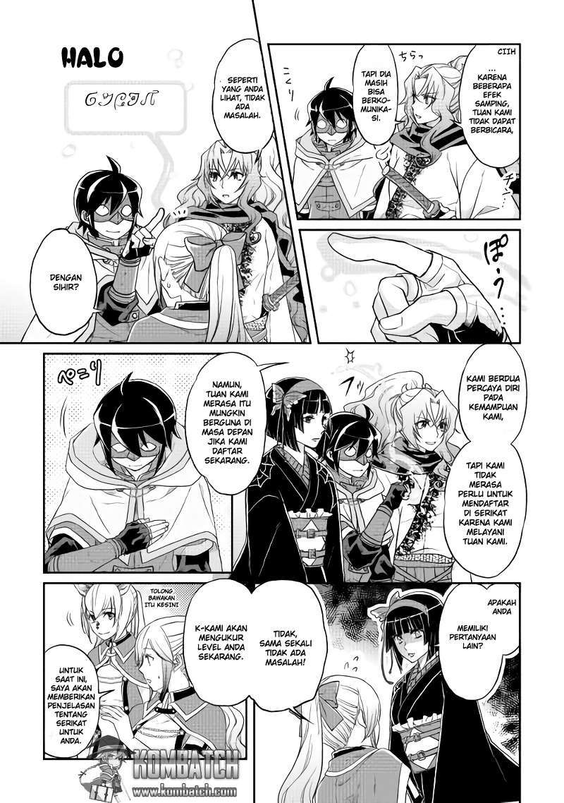 Tsuki ga Michibiku Isekai Douchuu Chap 11 - Next Chap 12