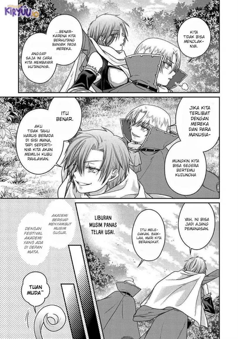 Tsuki ga Michibiku Isekai Douchuu Chap 111 - Next Chap 112