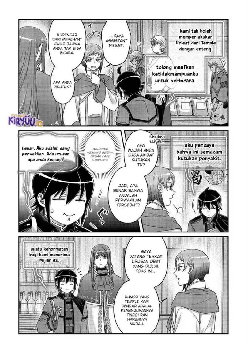 Tsuki ga Michibiku Isekai Douchuu Chap 112 - Next Chap 113