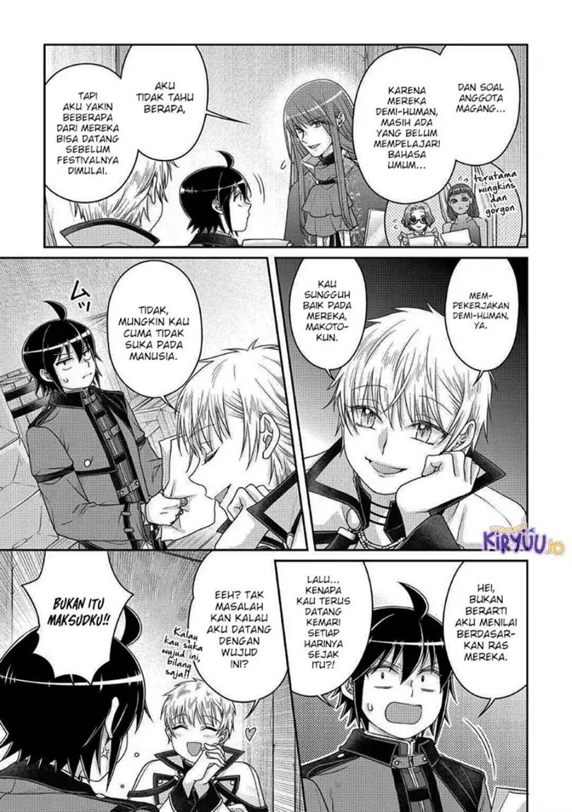 Tsuki ga Michibiku Isekai Douchuu Chap 112 - Next Chap 113