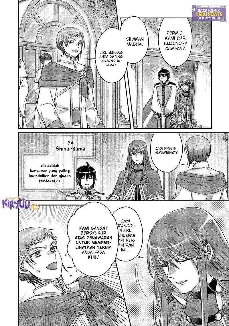 Tsuki ga Michibiku Isekai Douchuu Chap 113 - Next Chap 114