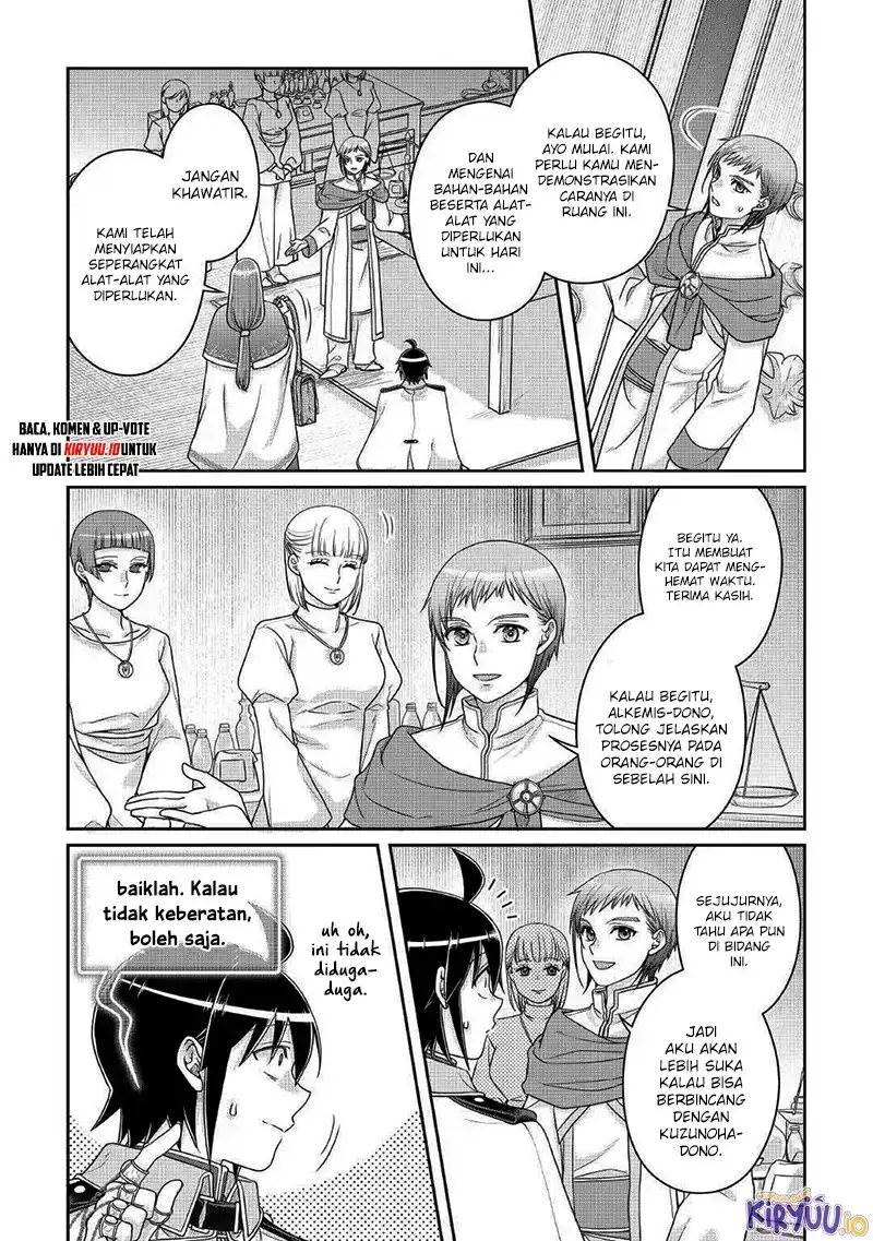 Tsuki ga Michibiku Isekai Douchuu Chap 113 - Next Chap 114