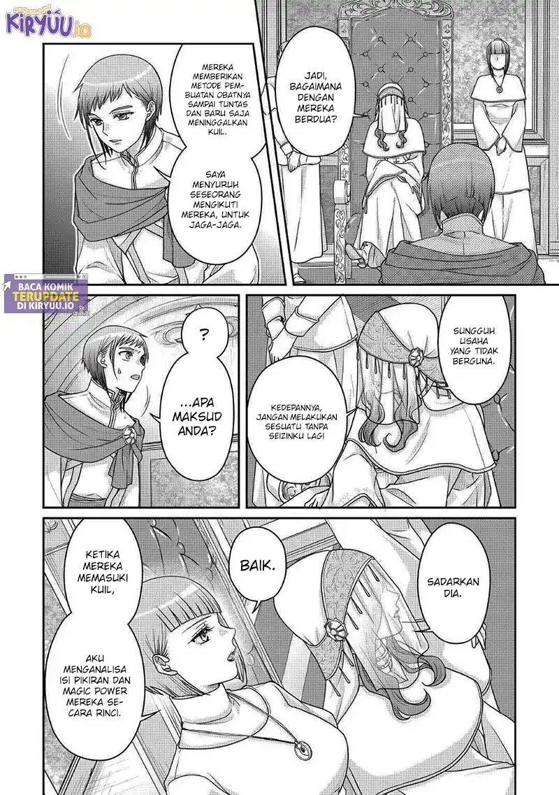 Tsuki ga Michibiku Isekai Douchuu Chap 113 - Next Chap 114
