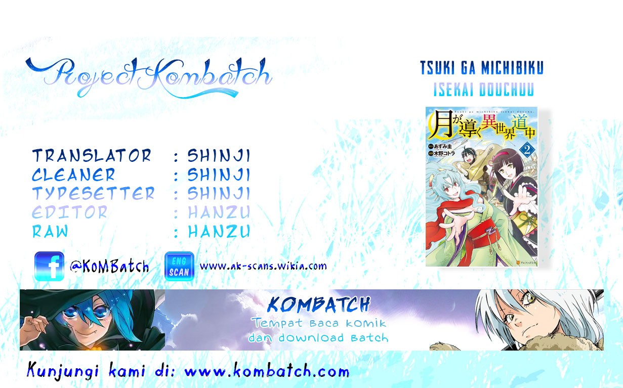 Tsuki ga Michibiku Isekai Douchuu Chap 14 - Next Chap 15