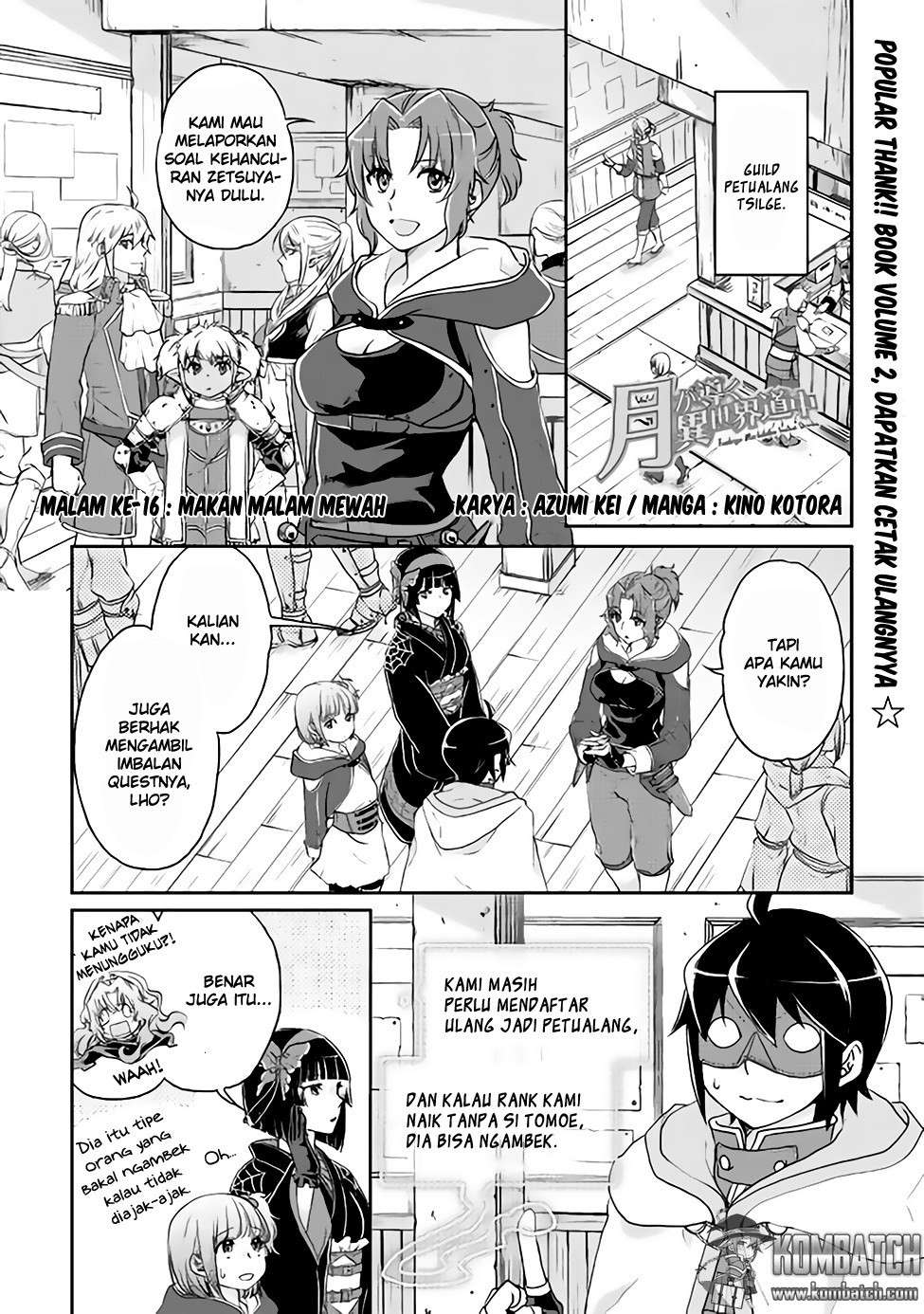 Tsuki ga Michibiku Isekai Douchuu Chap 16 - Next Chap 17