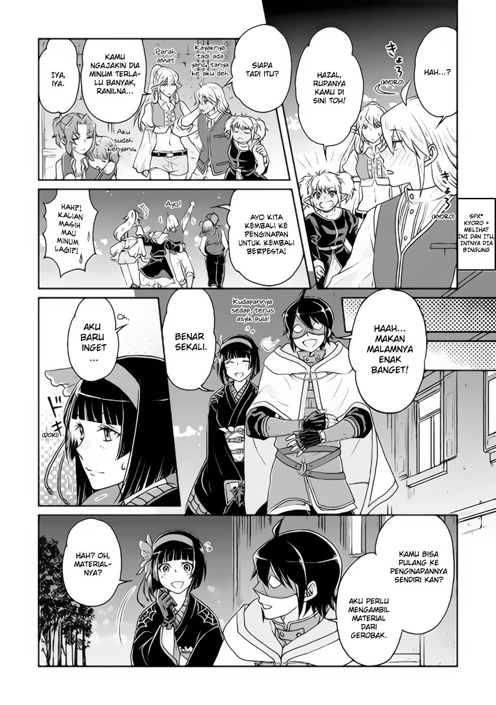 Tsuki ga Michibiku Isekai Douchuu Chap 17 - Next Chap 18