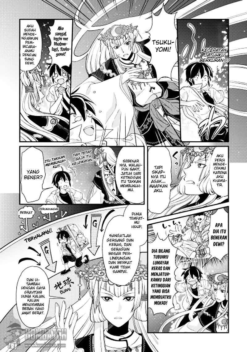 Tsuki ga Michibiku Isekai Douchuu Chap 2 - Next Chap 3