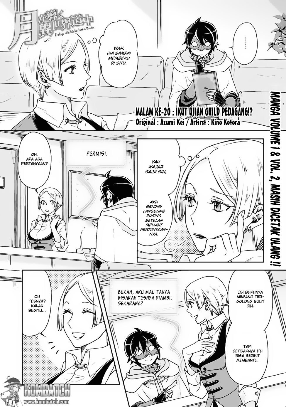 Tsuki ga Michibiku Isekai Douchuu Chap 20 - Next Chap 21