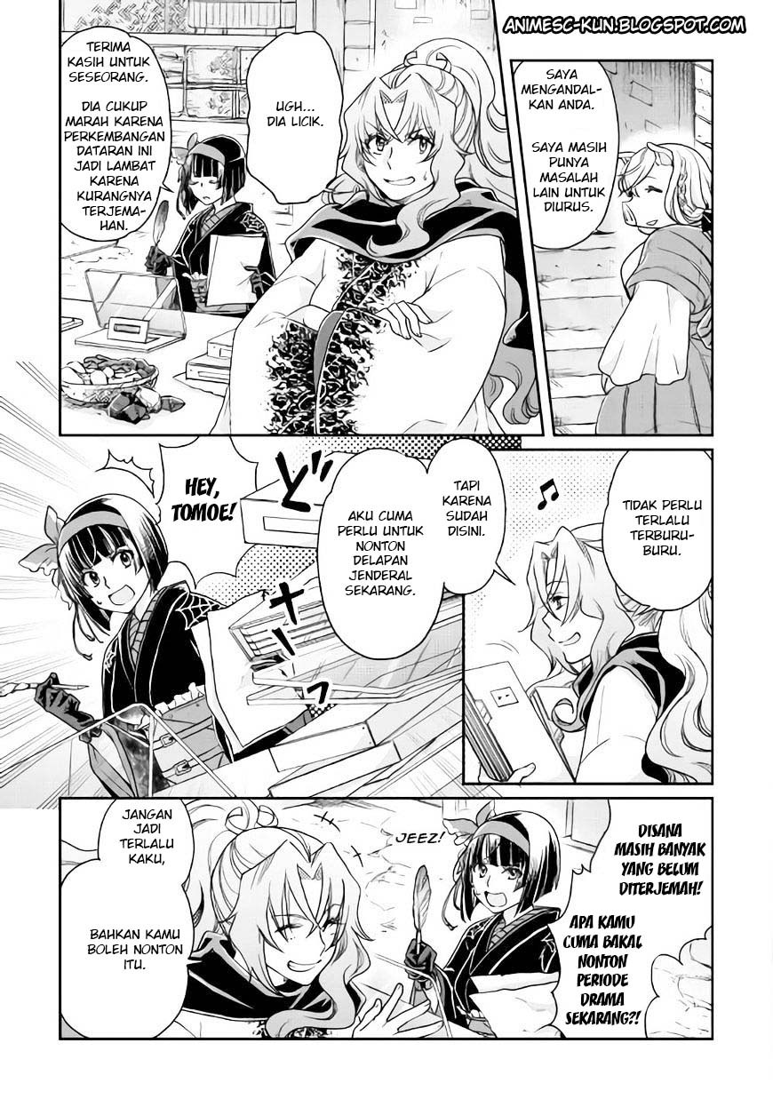 Tsuki ga Michibiku Isekai Douchuu Chap 21 - Next Chap 22