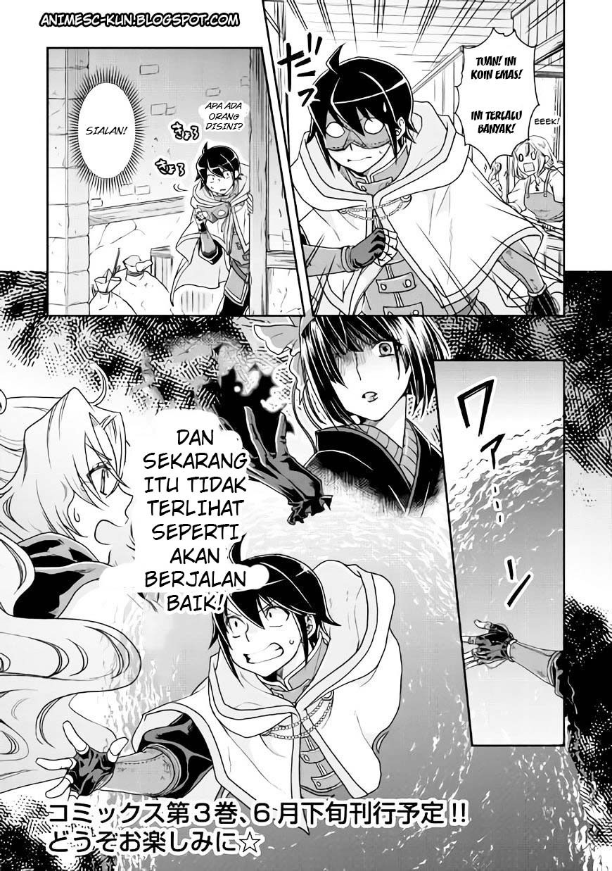 Tsuki ga Michibiku Isekai Douchuu Chap 21 - Next Chap 22