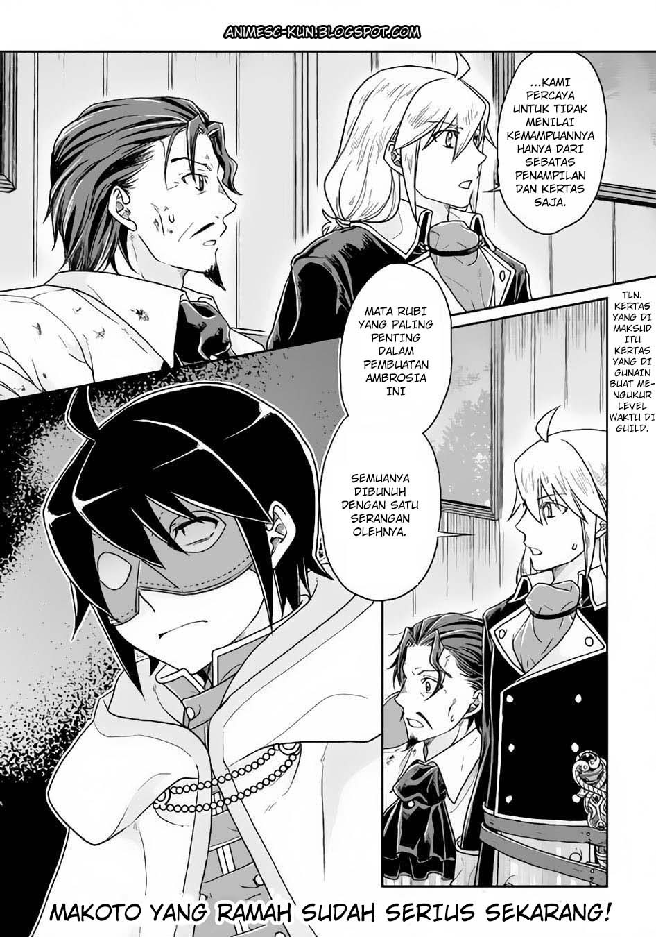 Tsuki ga Michibiku Isekai Douchuu Chap 23 - Next Chap 24