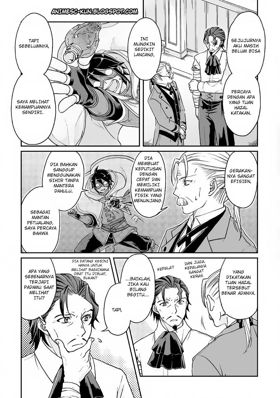 Tsuki ga Michibiku Isekai Douchuu Chap 24 - Next Chap 25