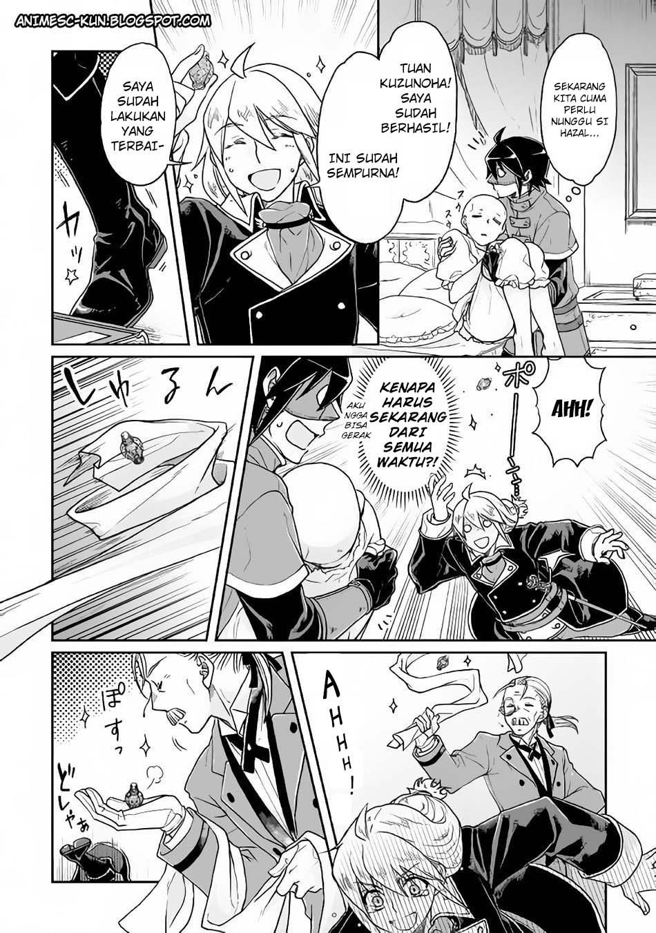 Tsuki ga Michibiku Isekai Douchuu Chap 24 - Next Chap 25