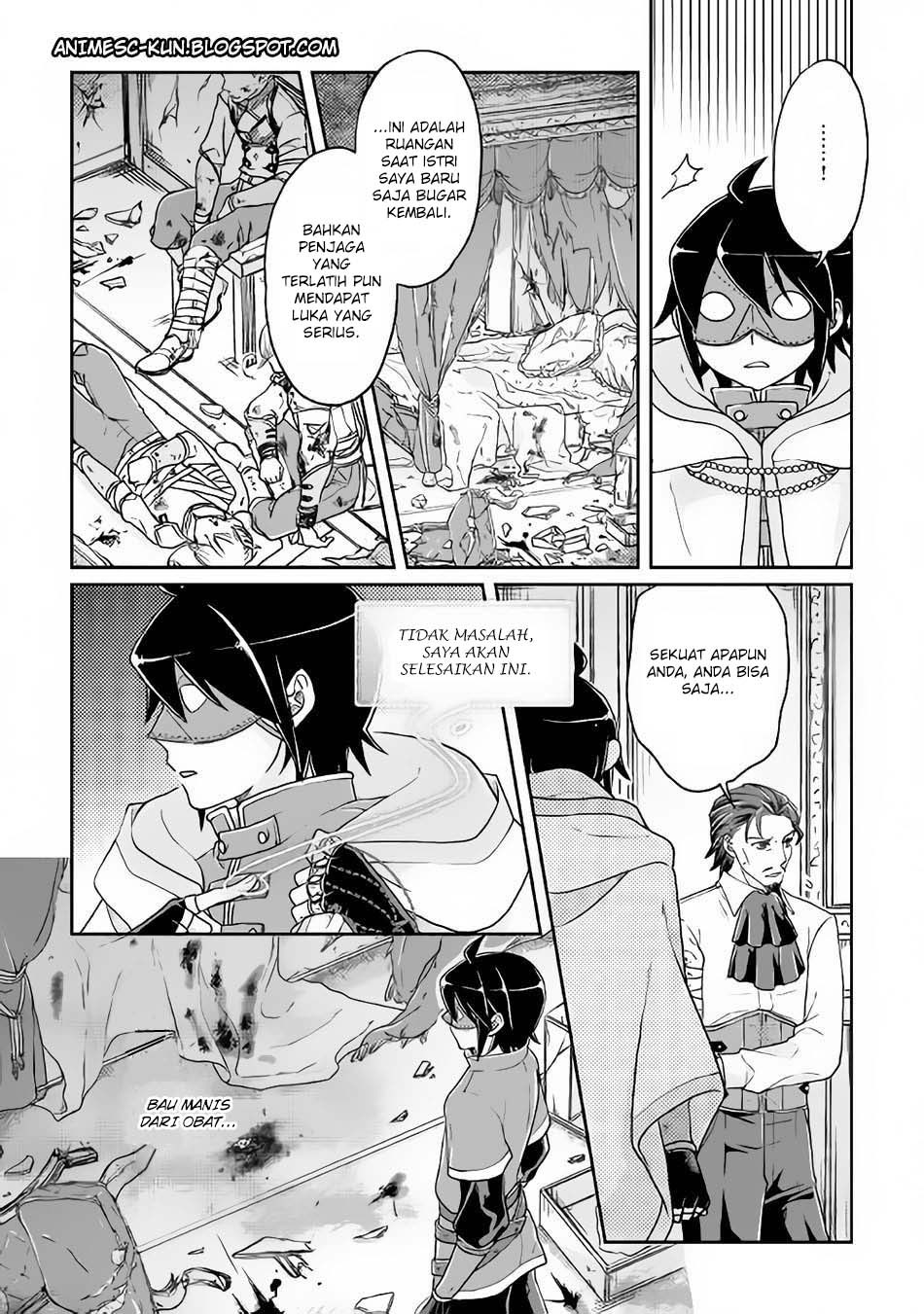 Tsuki ga Michibiku Isekai Douchuu Chap 24 - Next Chap 25