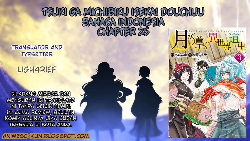 Tsuki ga Michibiku Isekai Douchuu Chap 25 - Next Chap 26