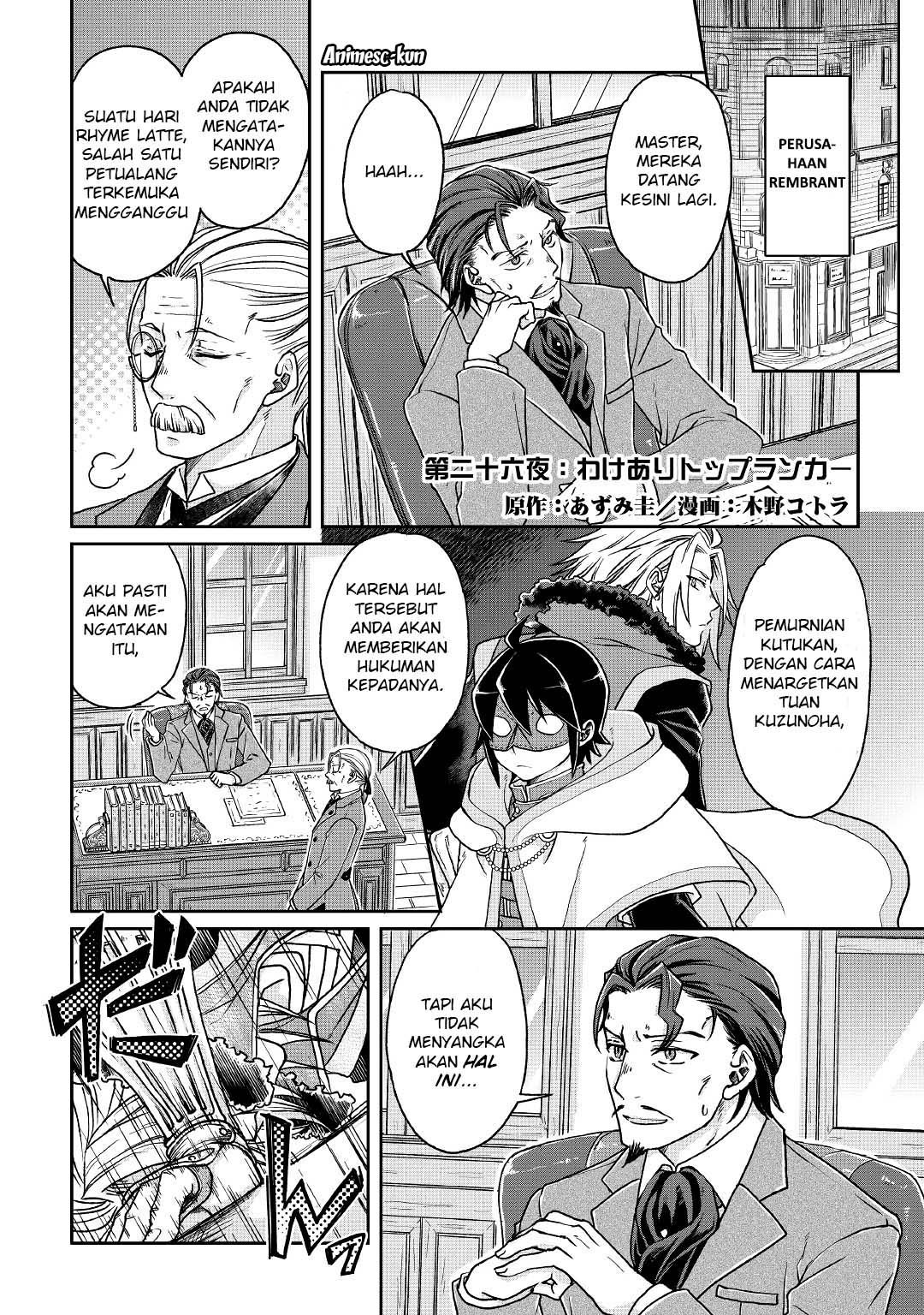 Tsuki ga Michibiku Isekai Douchuu Chap 26 - Next Chap 27