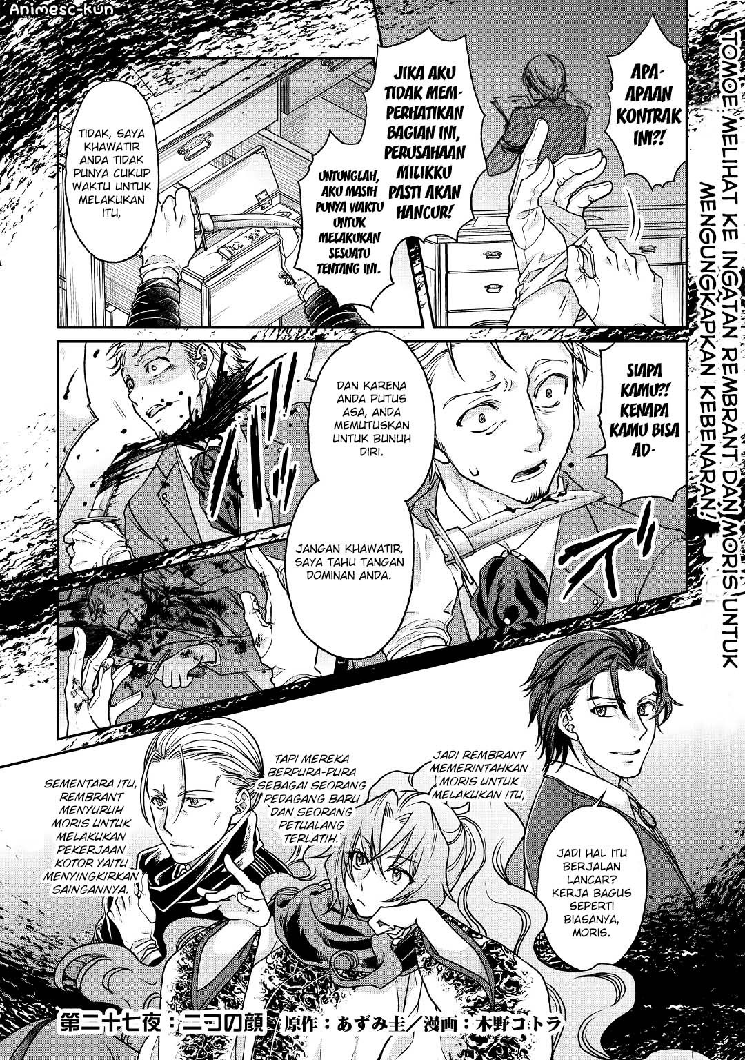 Tsuki ga Michibiku Isekai Douchuu Chap 27 - Next Chap 28