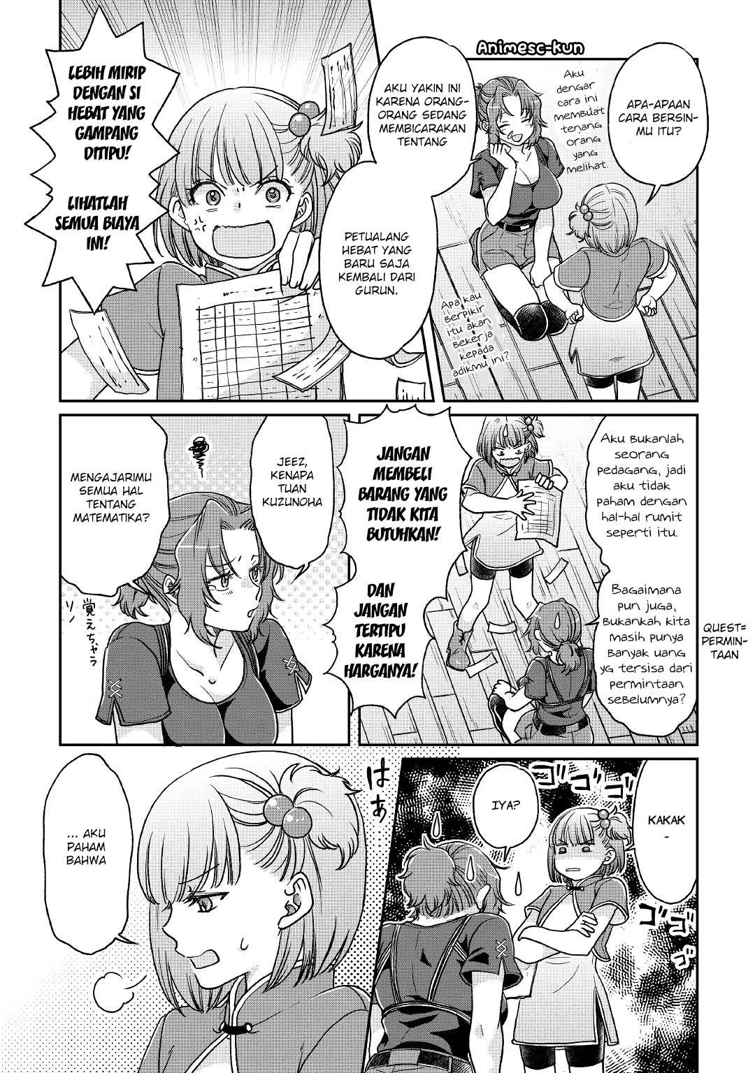 Tsuki ga Michibiku Isekai Douchuu Chap 27 - Next Chap 28