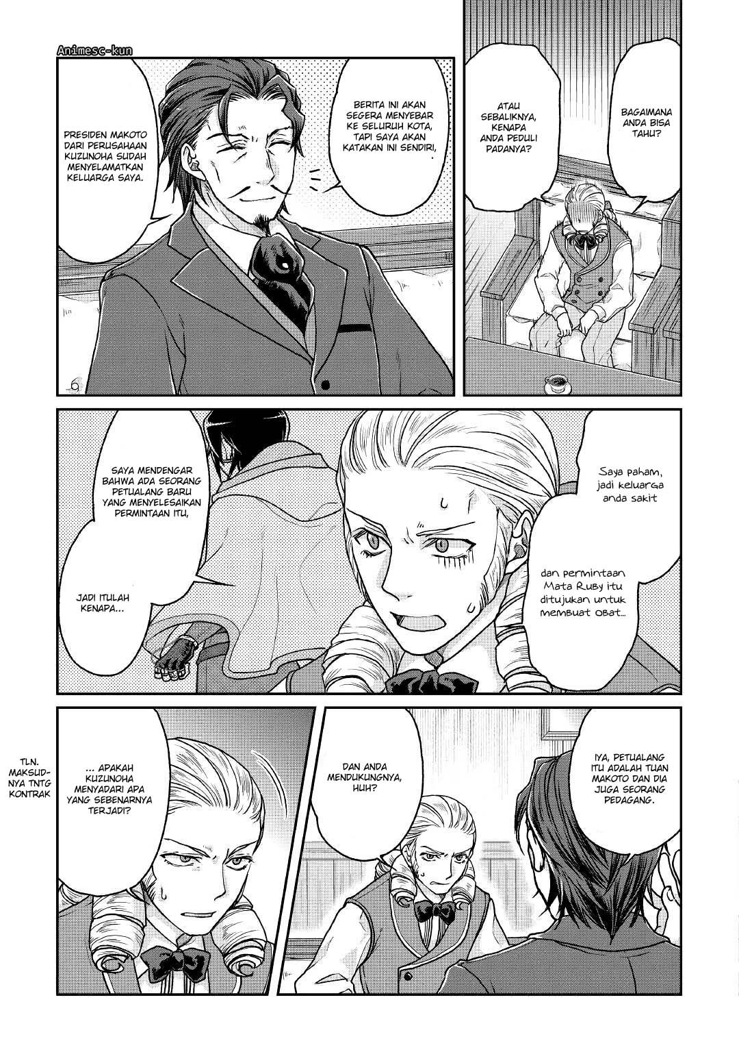 Tsuki ga Michibiku Isekai Douchuu Chap 28 - Next Chap 29