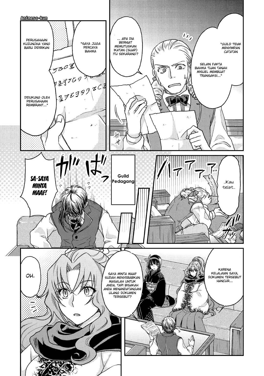 Tsuki ga Michibiku Isekai Douchuu Chap 28 - Next Chap 29