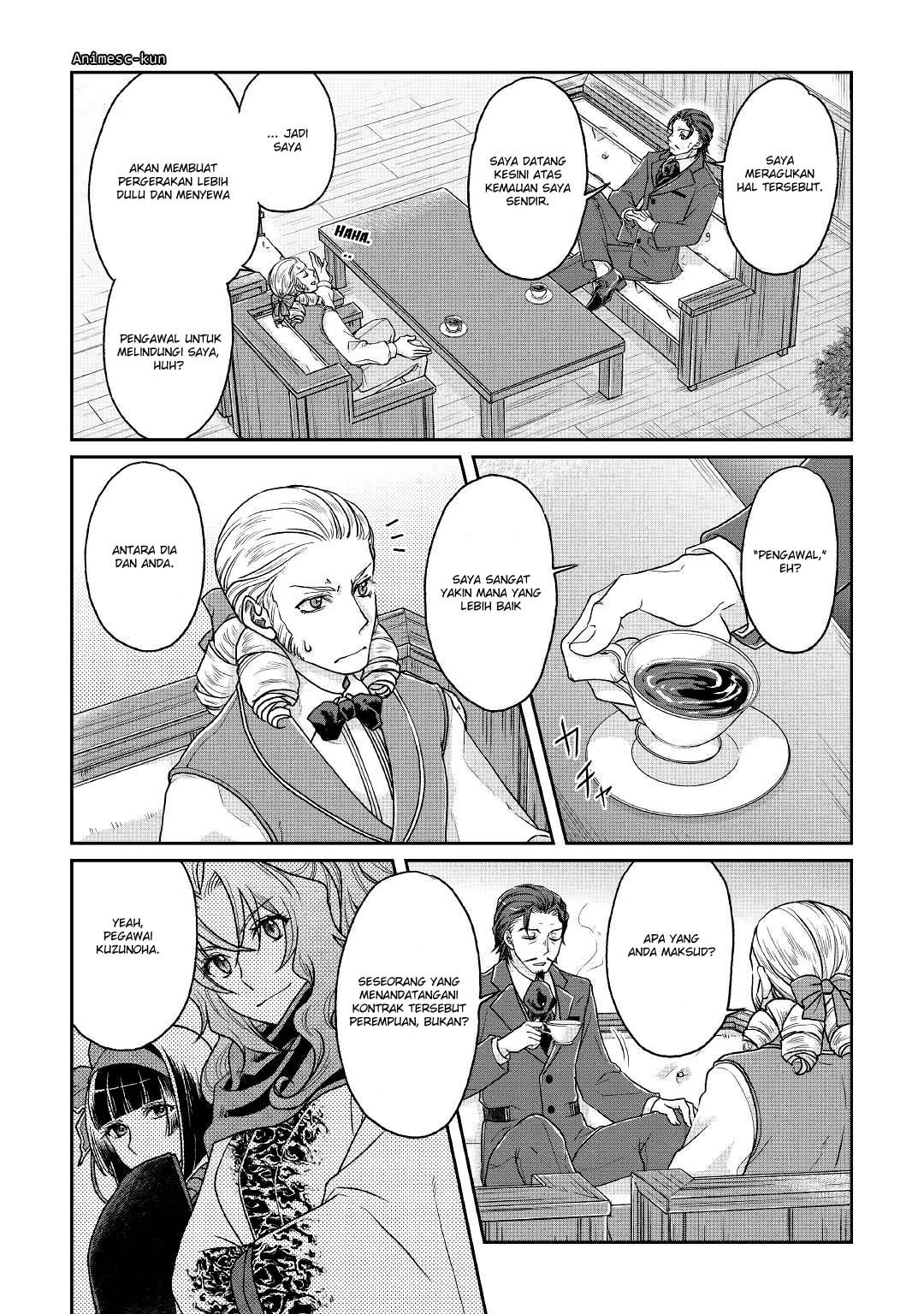 Tsuki ga Michibiku Isekai Douchuu Chap 28 - Next Chap 29