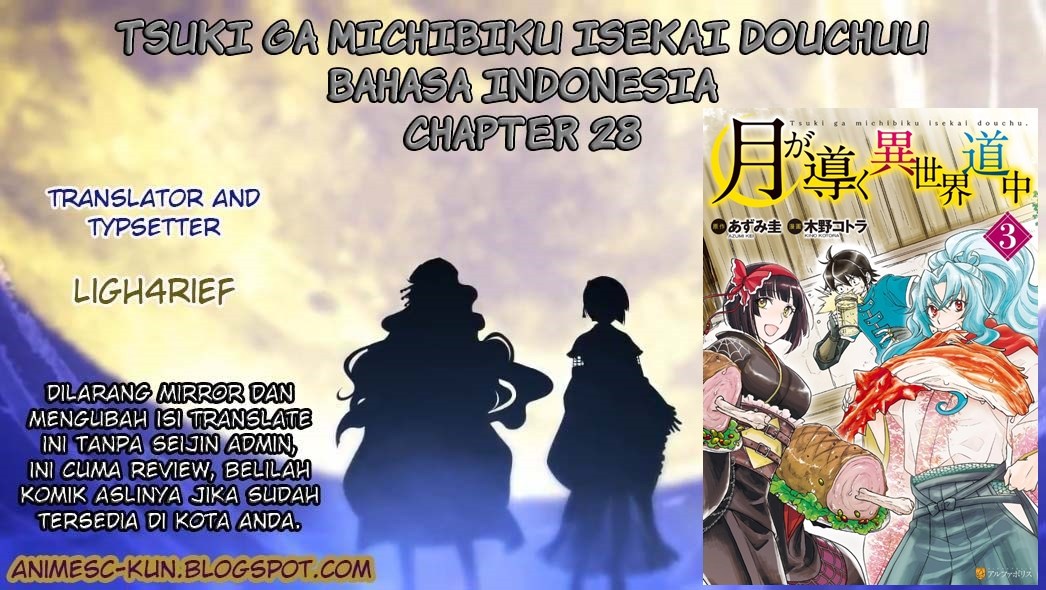 Tsuki ga Michibiku Isekai Douchuu Chap 28 - Next Chap 29