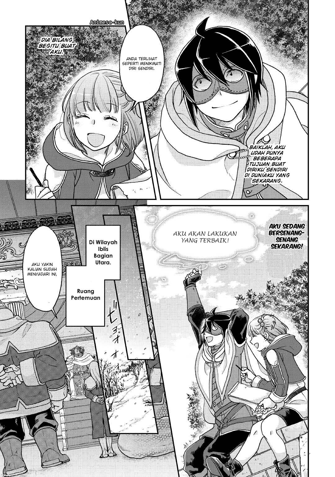 Tsuki ga Michibiku Isekai Douchuu Chap 28 - Next Chap 29