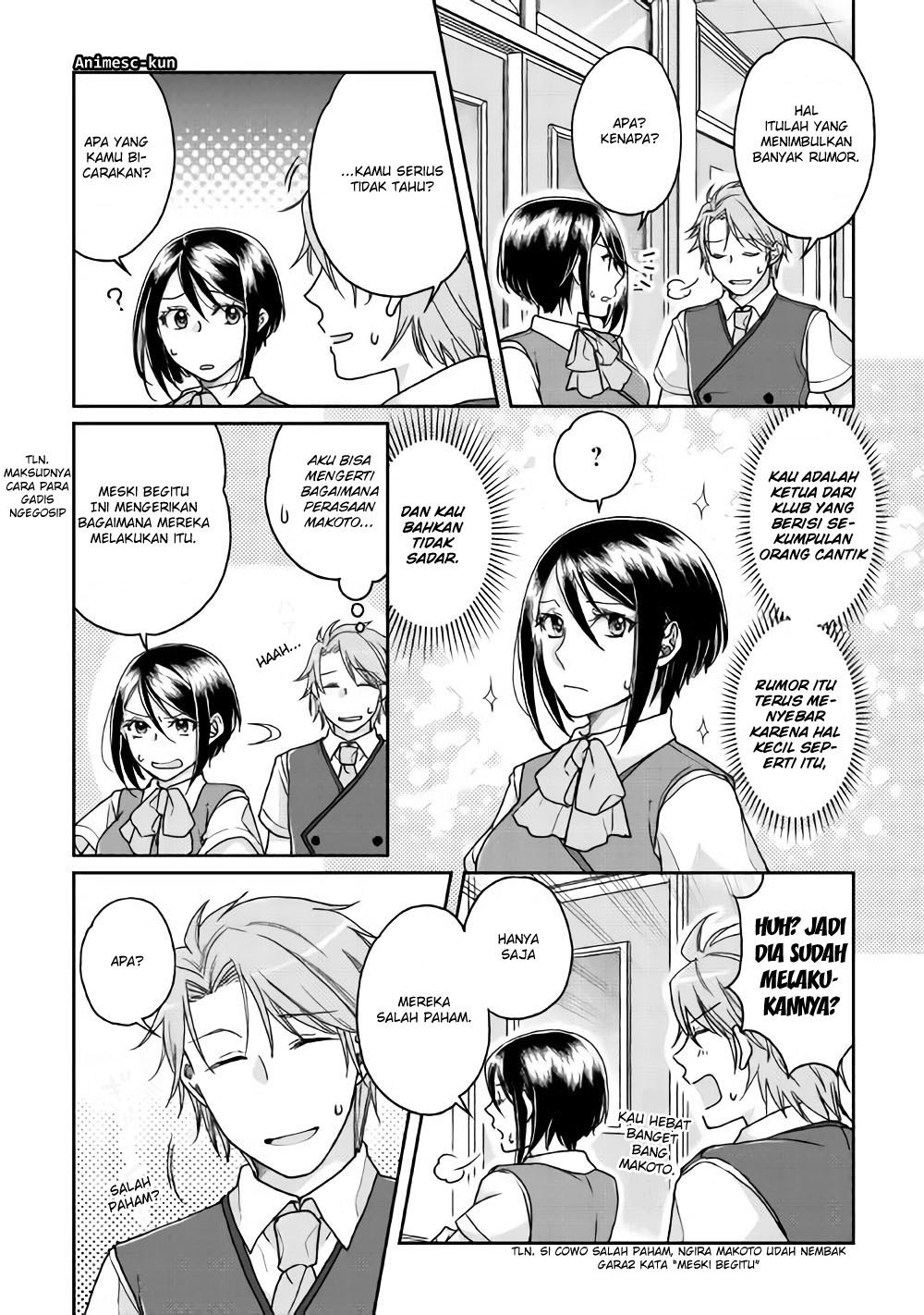 Tsuki ga Michibiku Isekai Douchuu Chap 29 - Next Chap 30