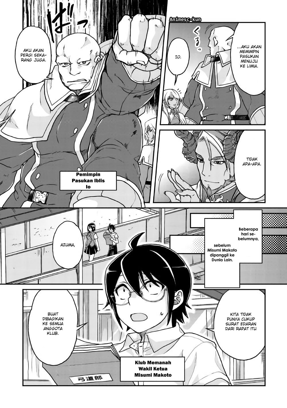 Tsuki ga Michibiku Isekai Douchuu Chap 29 - Next Chap 30