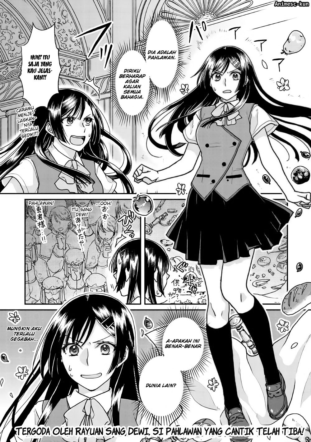 Tsuki ga Michibiku Isekai Douchuu Chap 29 - Next Chap 30