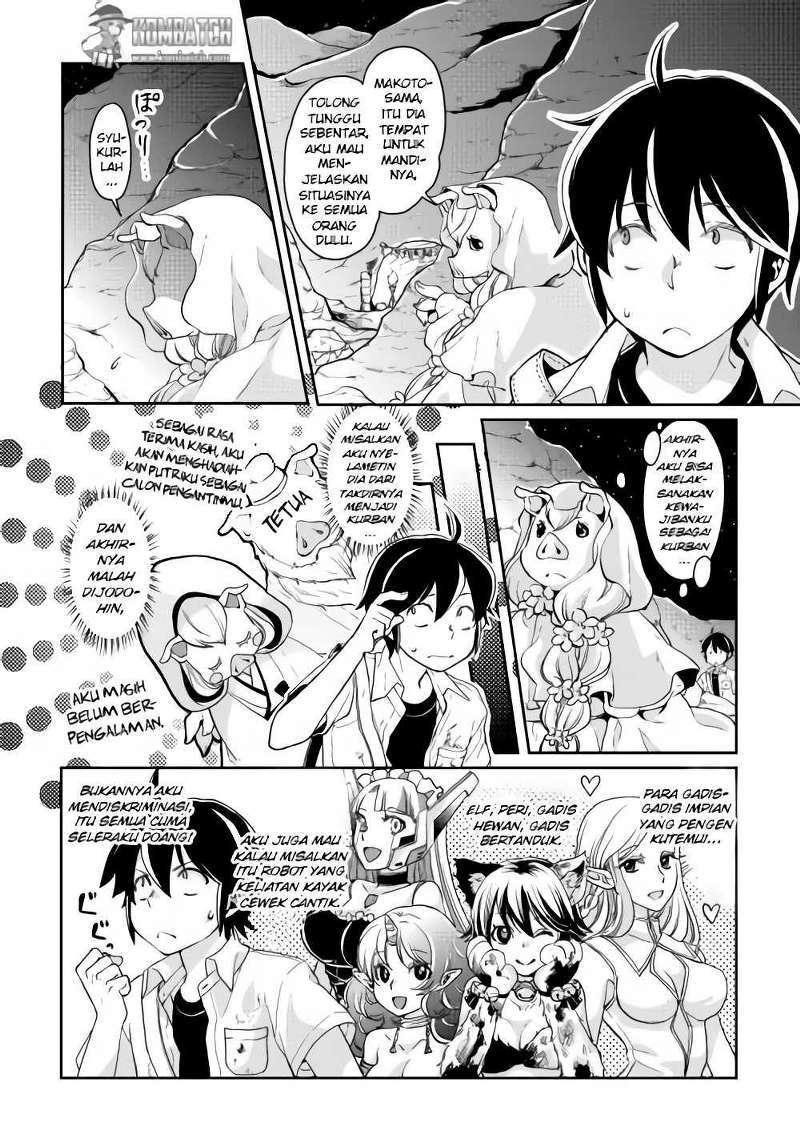 Tsuki ga Michibiku Isekai Douchuu Chap 3 - Next Chap 4
