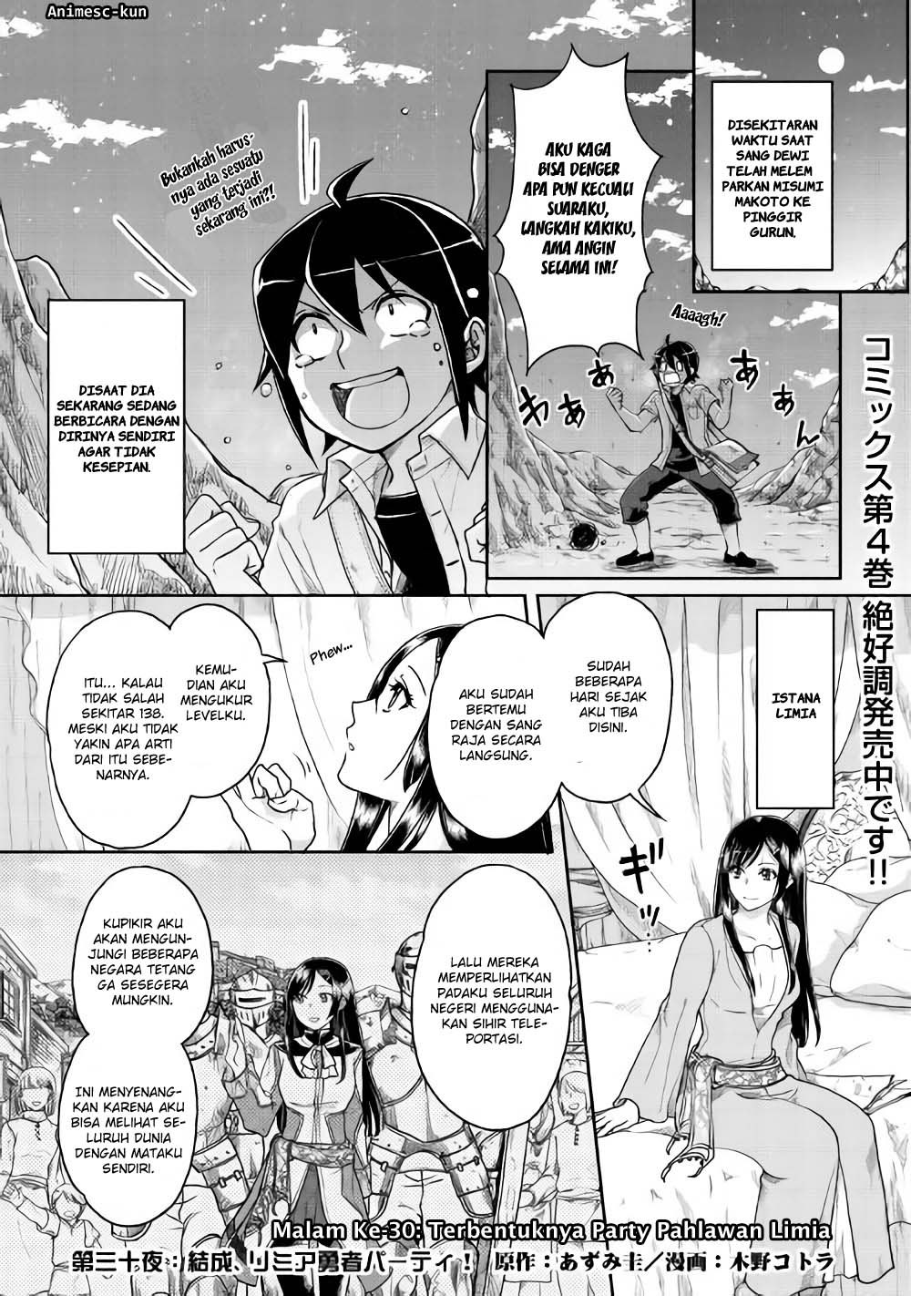 Tsuki ga Michibiku Isekai Douchuu Chap 30 - Next Chap 31