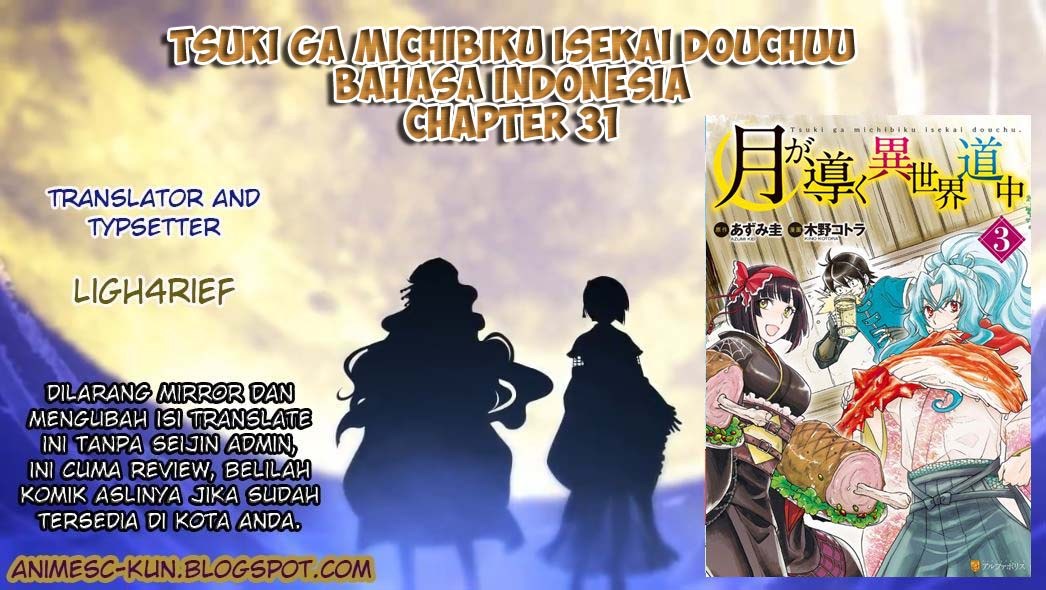 Tsuki ga Michibiku Isekai Douchuu Chap 31 - Next Chap 32
