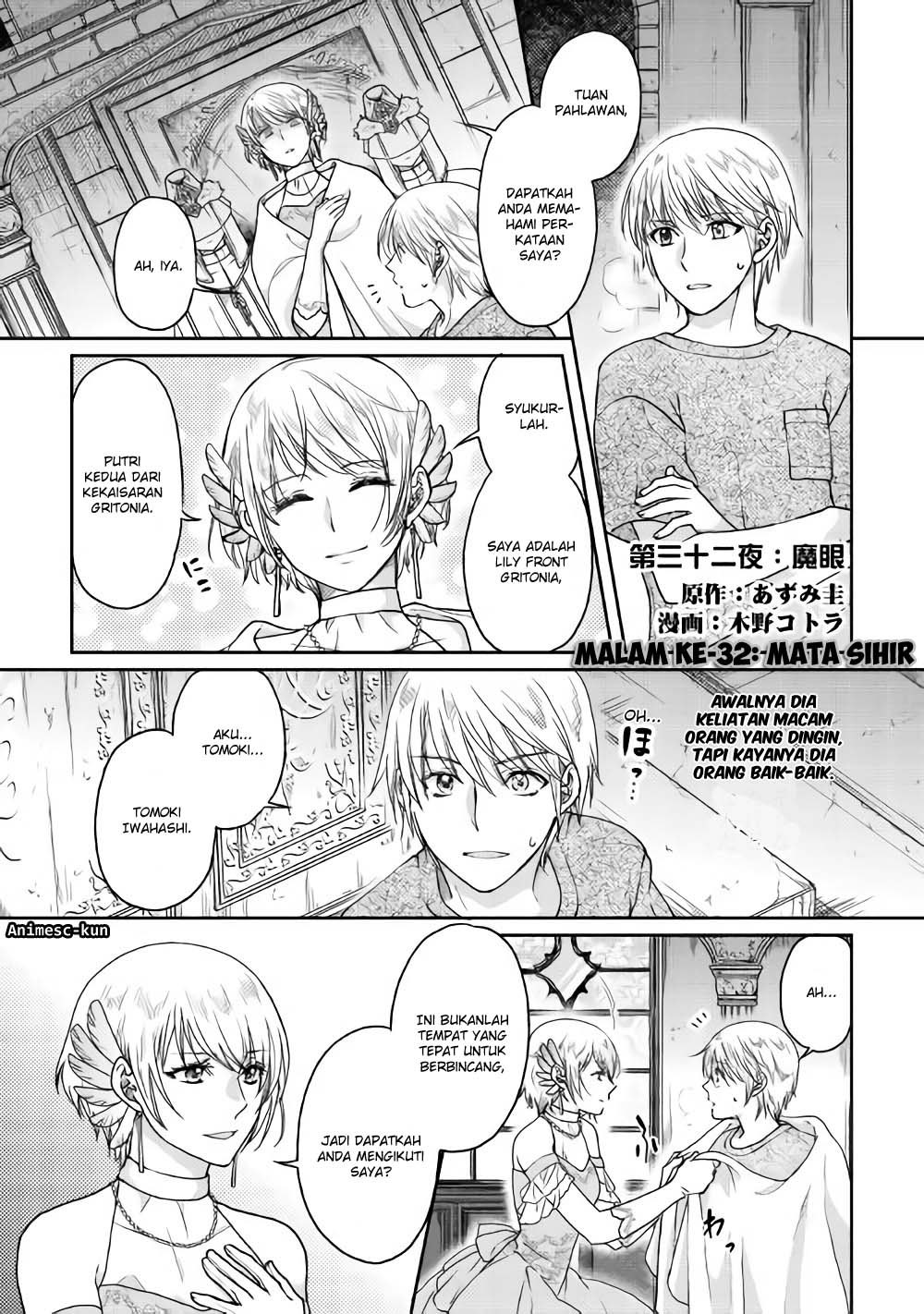 Tsuki ga Michibiku Isekai Douchuu Chap 32 - Next Chap 33