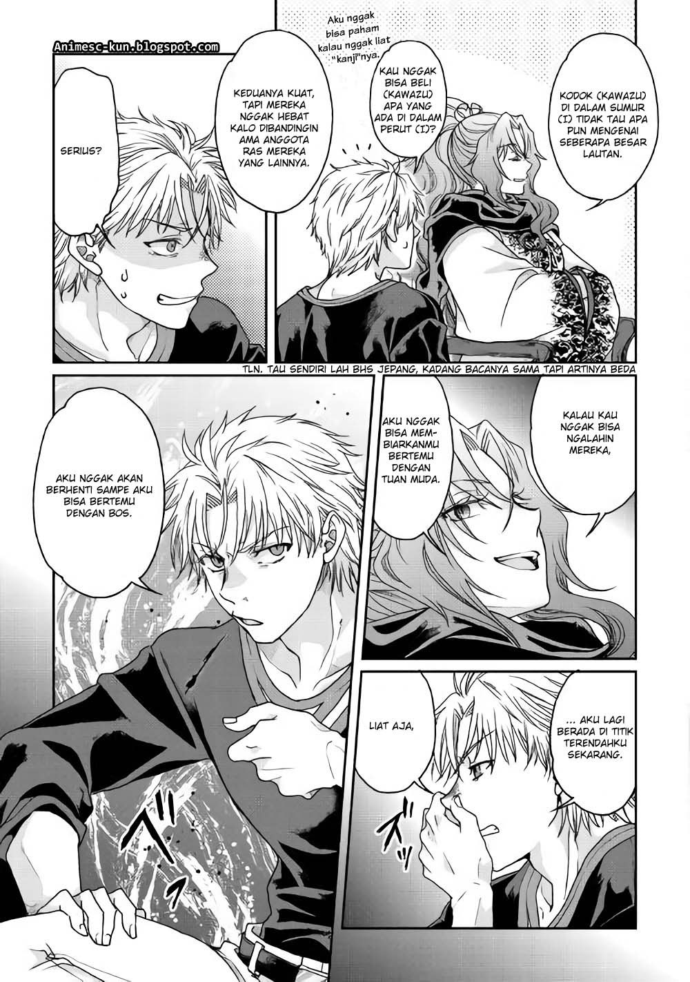 Tsuki ga Michibiku Isekai Douchuu Chap 33 - Next Chap 34